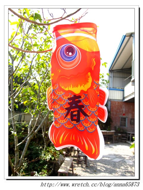 趙家窯*