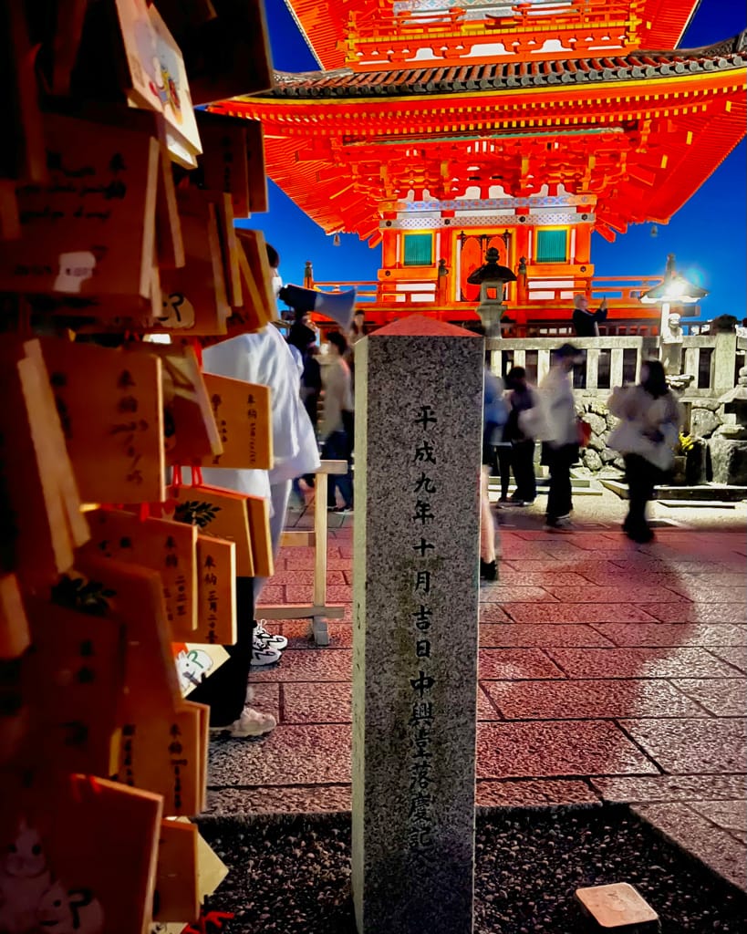 大阪旅行｜日本旅遊經都必去景點勝地清水寺!還有搭上夜間賞櫻