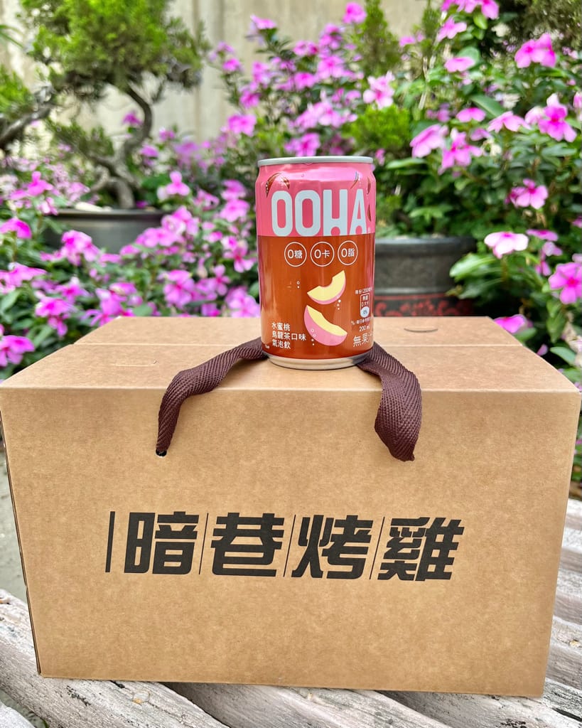 台中美食/台中北區美食/台中必吃的外帶美食[暗巷烤雞]