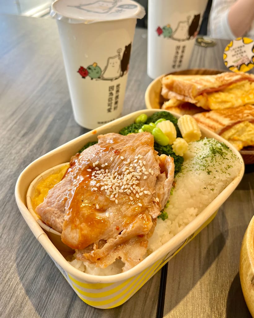 台中美食台中北區科博館附近平價美食[厭世夯肉]