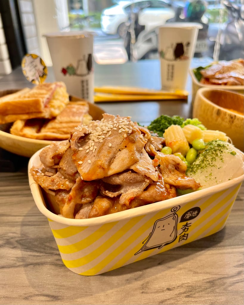 台中美食台中北區科博館附近平價美食[厭世夯肉]