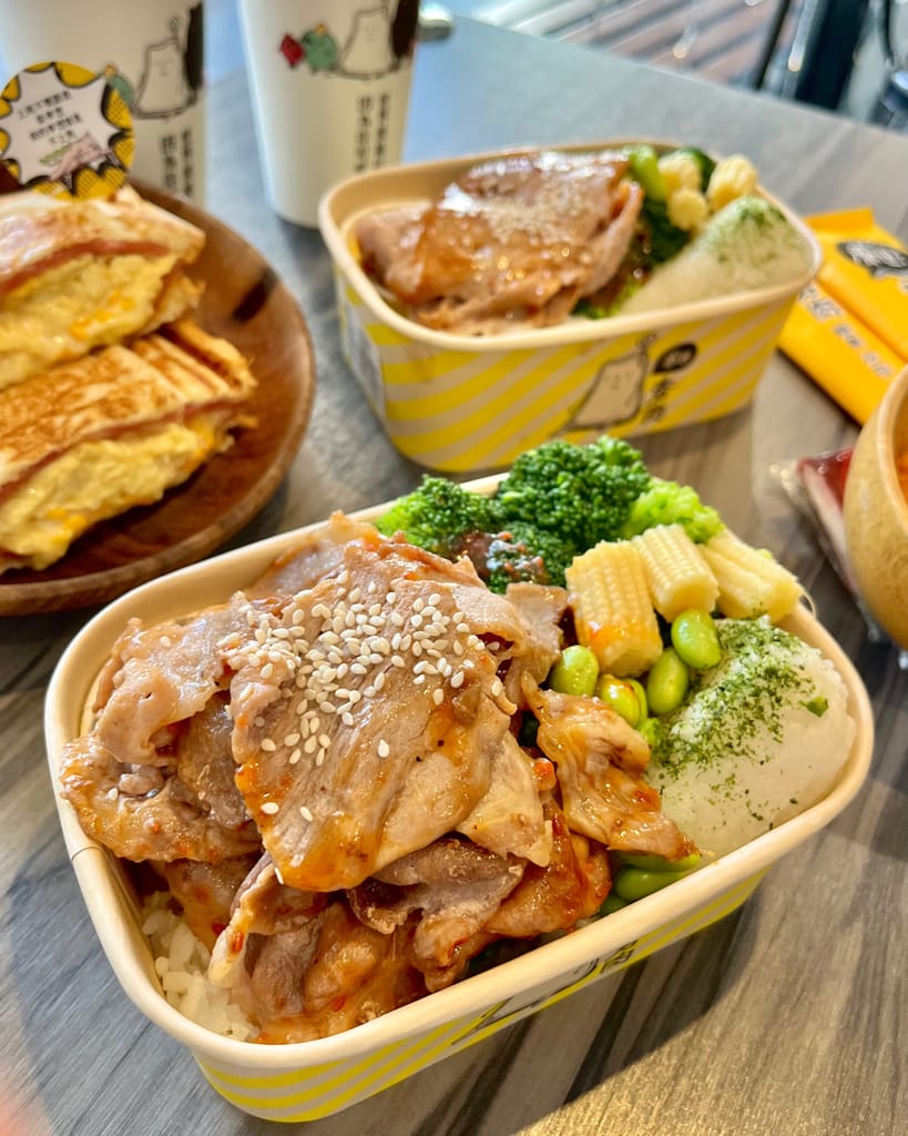 台中美食台中北區科博館附近平價美食[厭世夯肉]