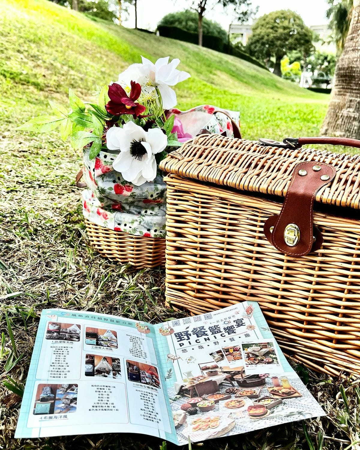 野餐懶人包!XD 喜歡野餐但沒時間準備!也沒有野餐道具!沒 野餐懶人包!XD 喜歡野餐但沒時間準備!也沒有野餐道具!沒