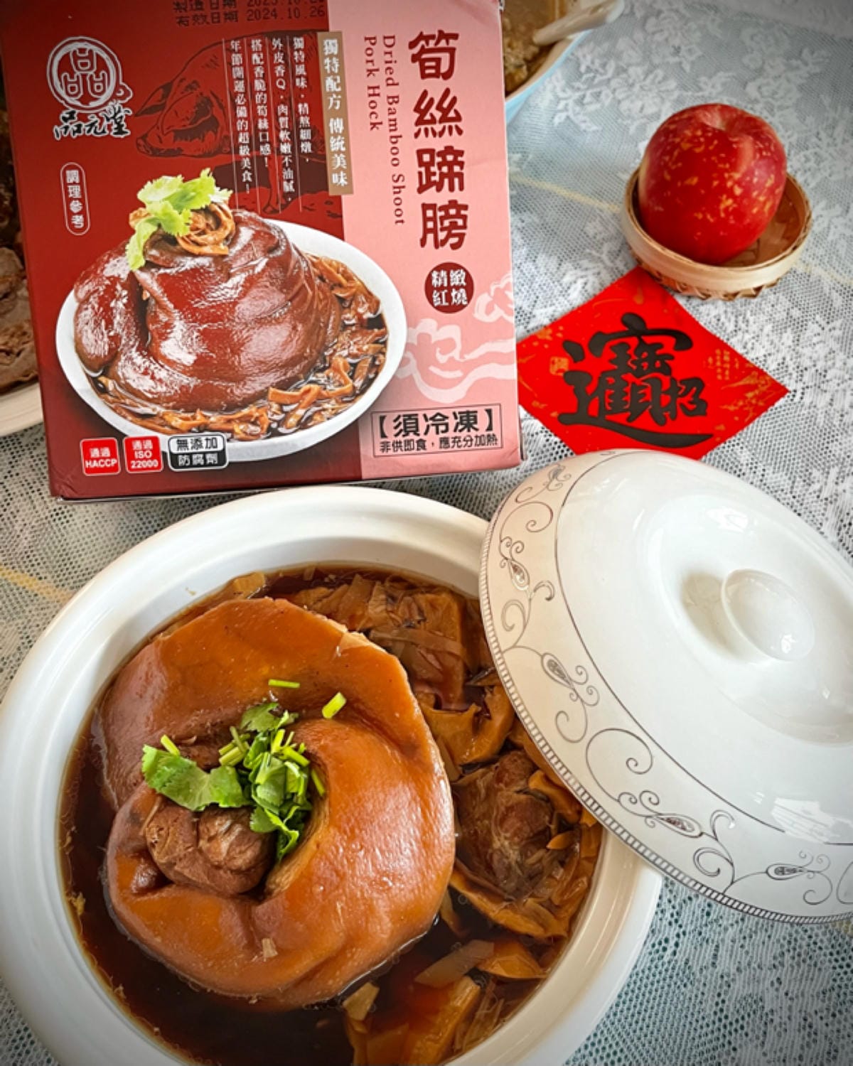年菜預訂推薦海鮮供應龍頭［元家］的旗下品牌，以料多味美用料實
