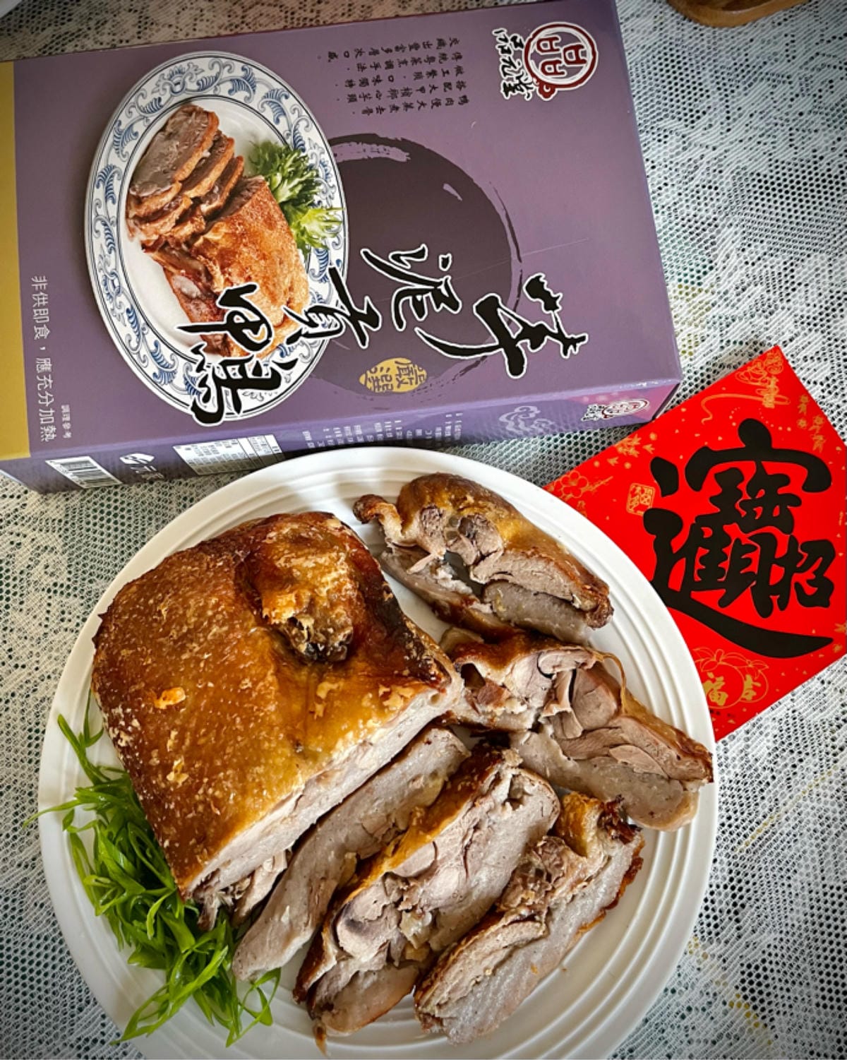 年菜預訂推薦海鮮供應龍頭［元家］的旗下品牌，以料多味美用料實