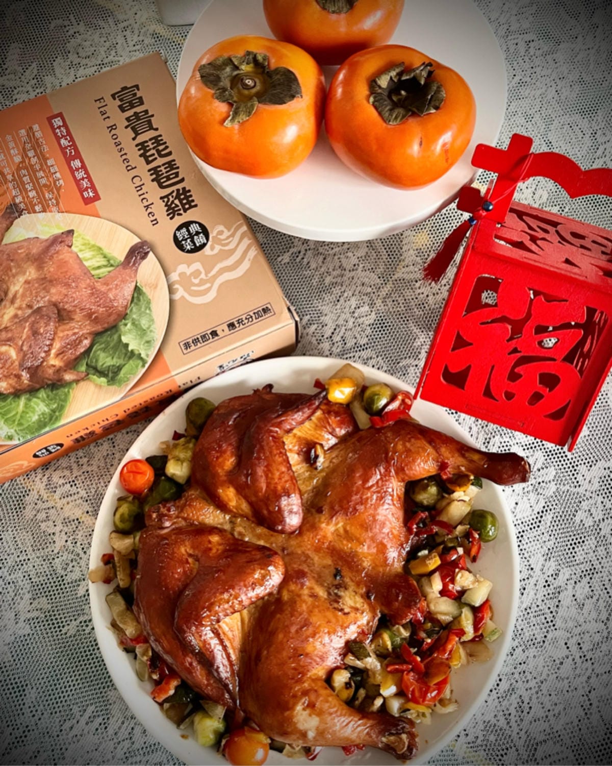 年菜預訂推薦海鮮供應龍頭［元家］的旗下品牌，以料多味美用料實