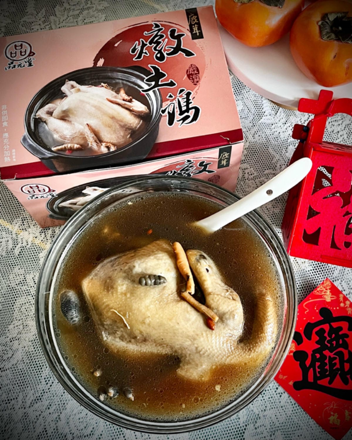 年菜預訂推薦海鮮供應龍頭［元家］的旗下品牌，以料多味美用料實