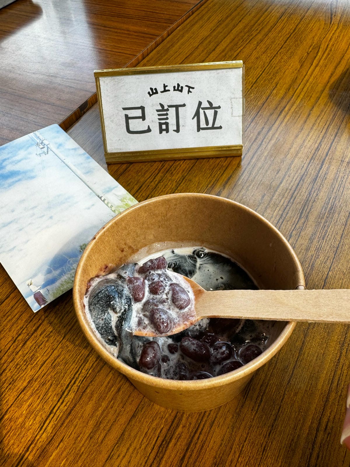 南投最近超夯的美食餐廳!南投埔里文青風格的人氣咖喱專賣美食餐 南投最近超夯的美食餐廳!南投埔里文青風格的人氣咖喱專賣美食餐
