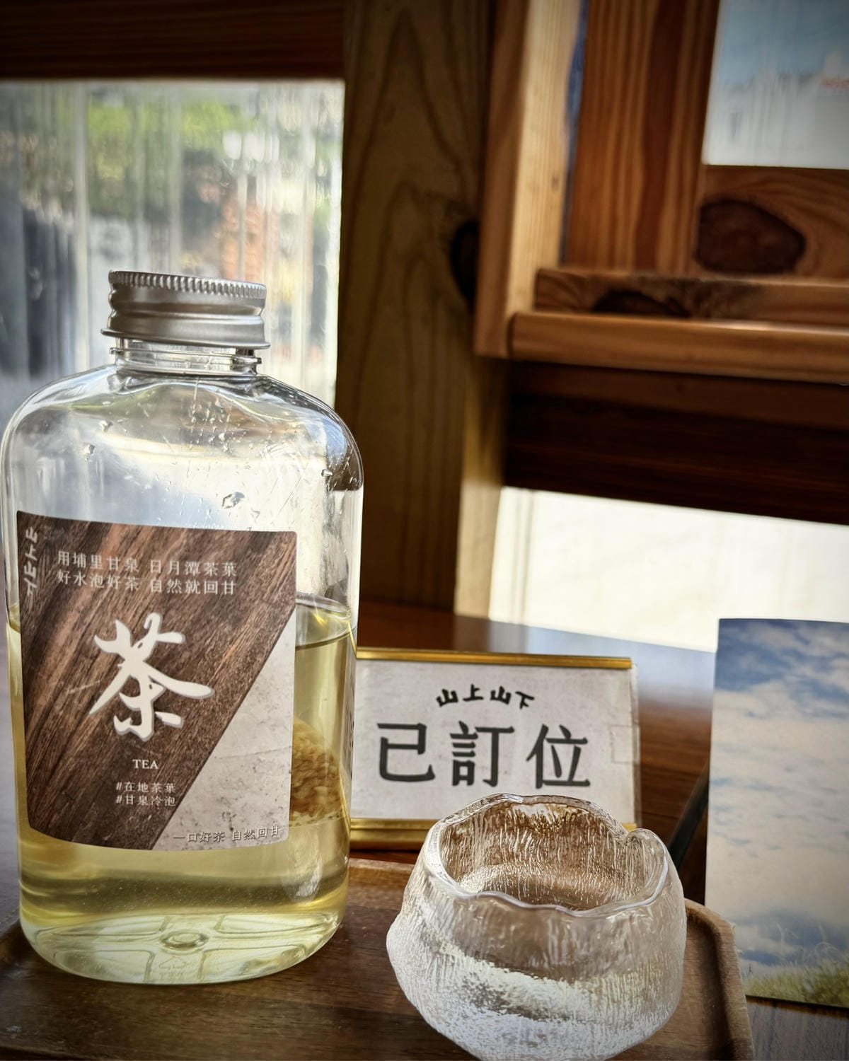 南投最近超夯的美食餐廳!南投埔里文青風格的人氣咖喱專賣美食餐 南投最近超夯的美食餐廳!南投埔里文青風格的人氣咖喱專賣美食餐