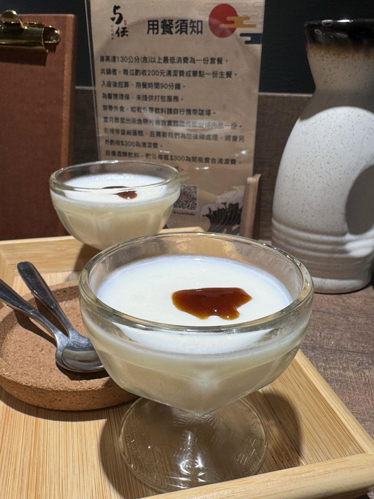 ［台中美食］台中大里軟體科技園區低調的日本風格鍋｛与任和牛鍋