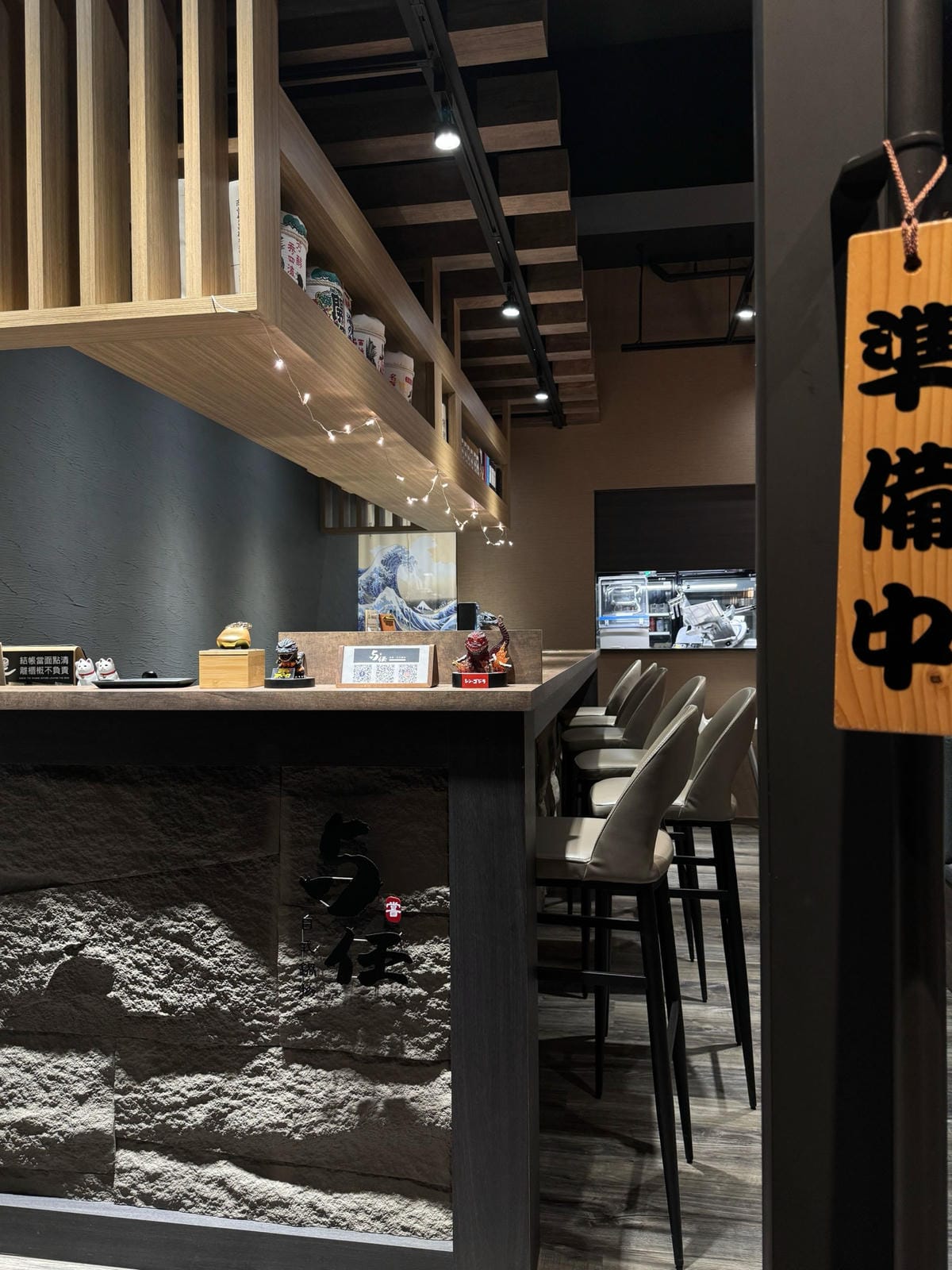 ［台中美食］台中大里軟體科技園區低調的日本風格鍋｛与任和牛鍋