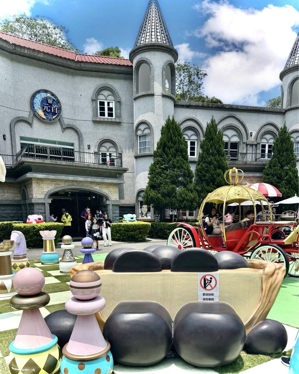 埔里歐式建築必訪景點［元首館］二樓還有賭場及童話風格的菇霸鮮