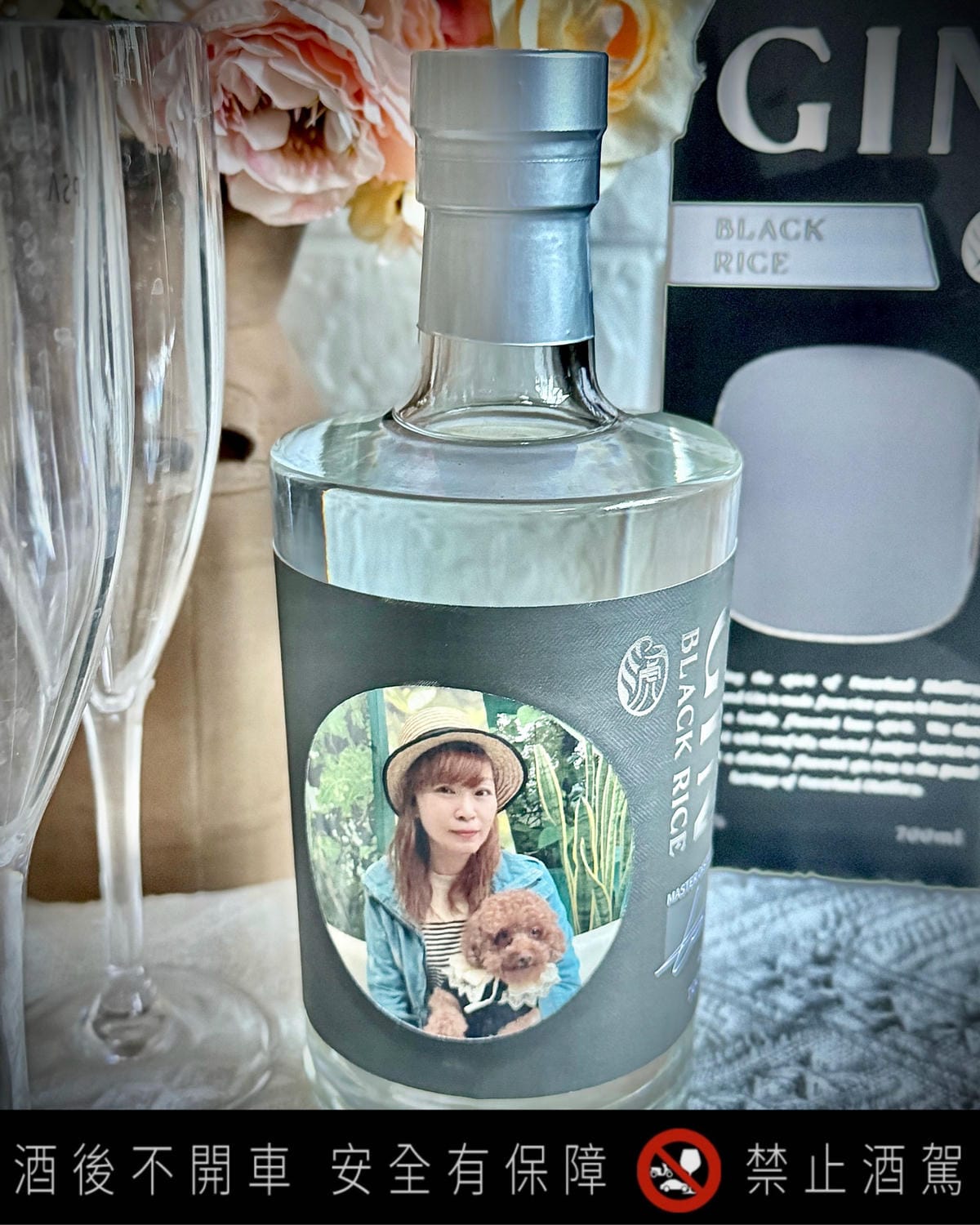 當一日釀酒師很簡單!成就感爆棚!雲林旅遊玩什麼?快來雲林[虎 當一日釀酒師很簡單!成就感爆棚!雲林旅遊玩什麼?快來雲林[虎