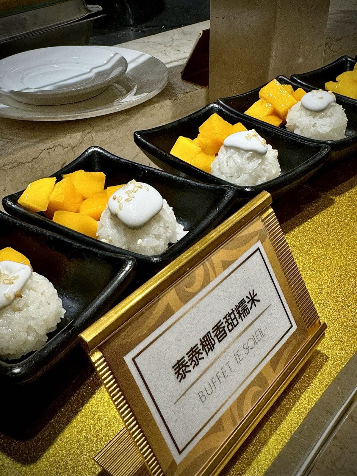潮港城太陽百匯|中部辦桌王|台中自助Buffet吃到飽餐廳 潮港城太陽百匯|中部辦桌王|台中自助Buffet吃到飽餐廳