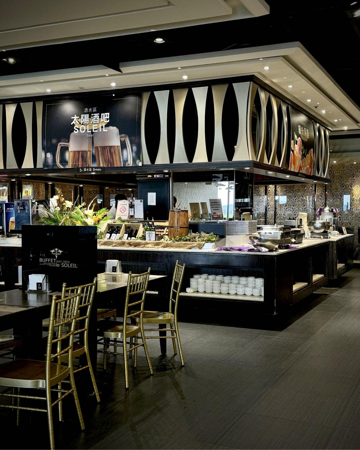 潮港城太陽百匯|中部辦桌王|台中自助Buffet吃到飽餐廳 潮港城太陽百匯|中部辦桌王|台中自助Buffet吃到飽餐廳