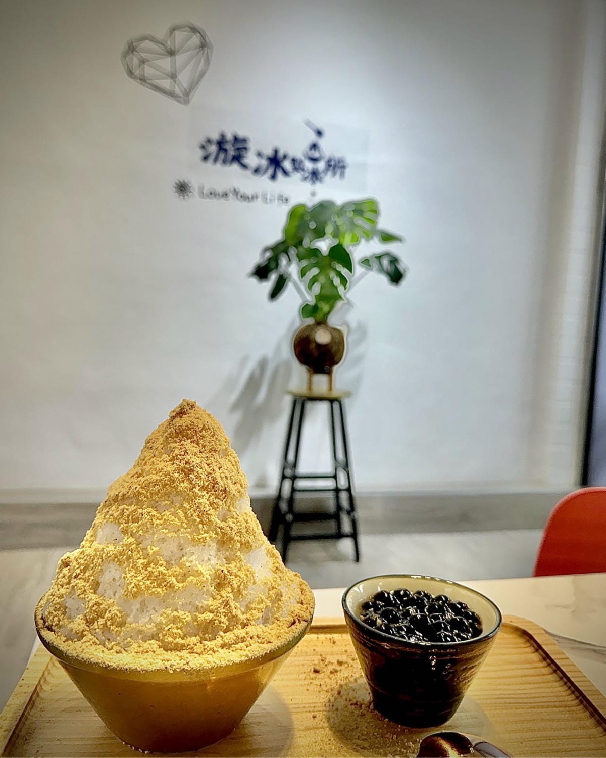 台中龍井東海大學東海商圈冰酥專賣店漩冰製冰所 台中龍井東海大學東海商圈冰酥專賣店漩冰製冰所