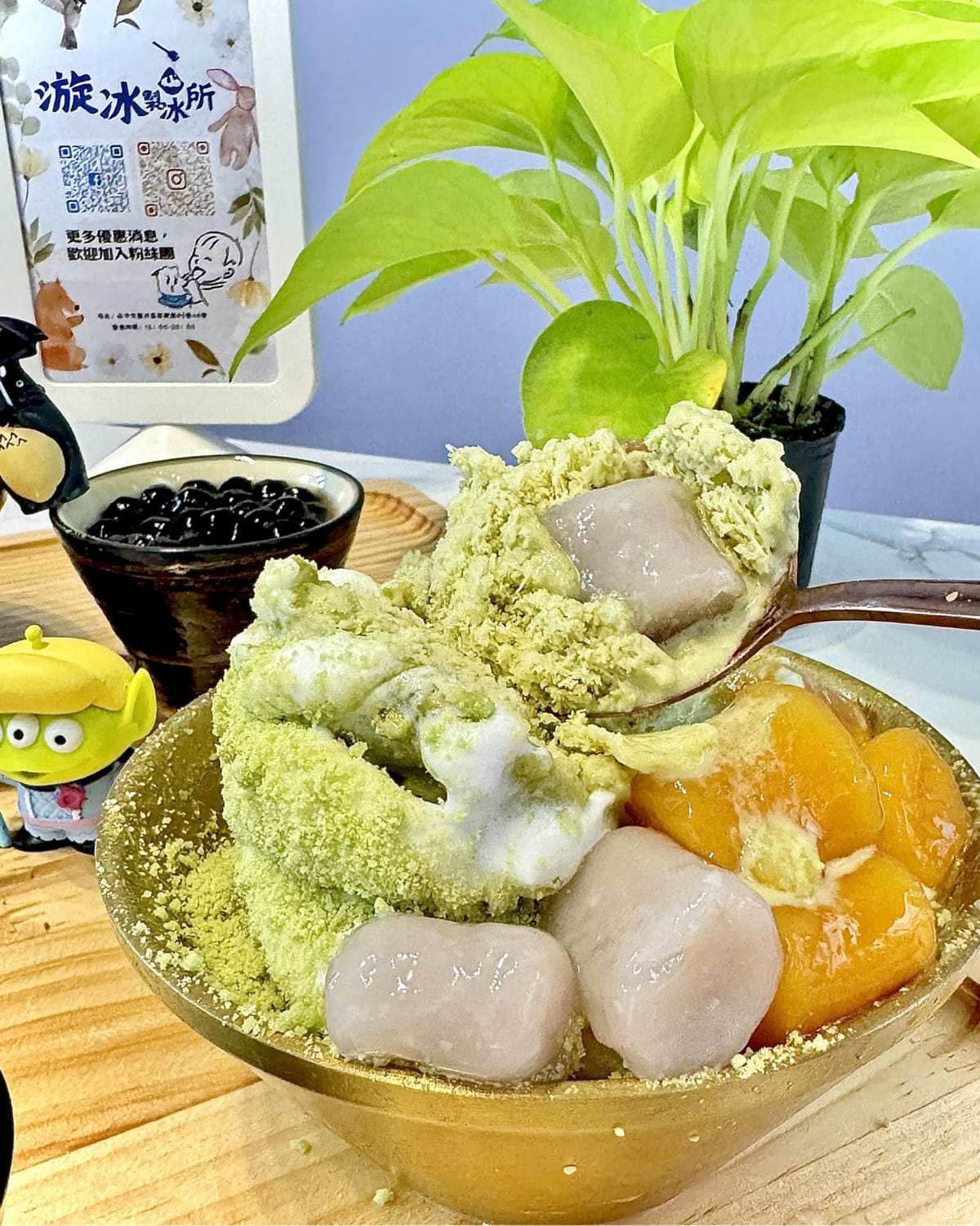 台中龍井東海大學東海商圈冰酥專賣店漩冰製冰所 台中龍井東海大學東海商圈冰酥專賣店漩冰製冰所