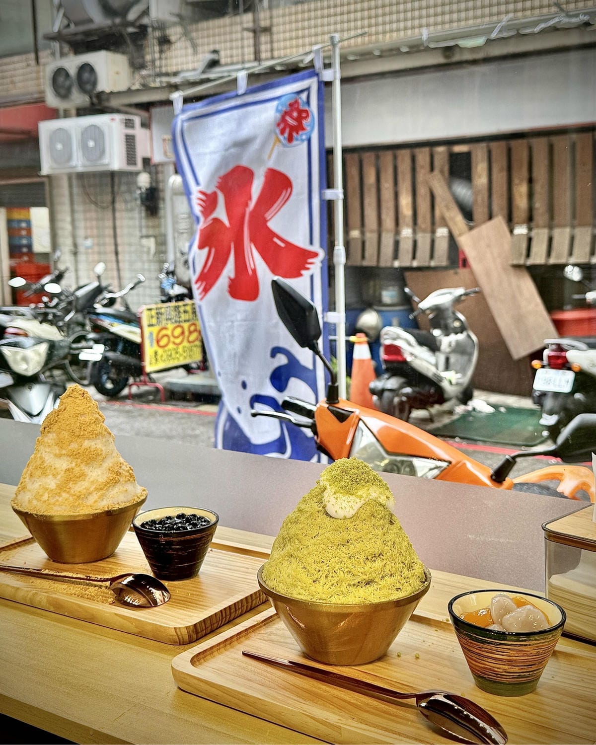 台中龍井東海大學東海商圈冰酥專賣店漩冰製冰所 台中龍井東海大學東海商圈冰酥專賣店漩冰製冰所