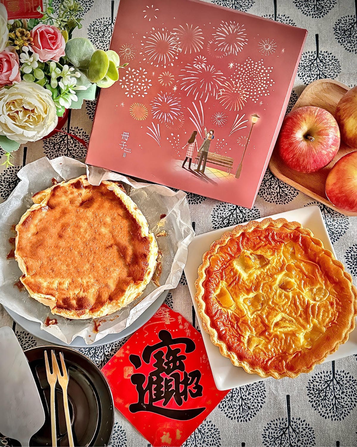 年菜推薦彌月必選油飯冊子2025年藏冊珍饌年菜開箱上線,冊子 年菜推薦彌月必選油飯冊子2025年藏冊珍饌年菜開箱上線,冊子