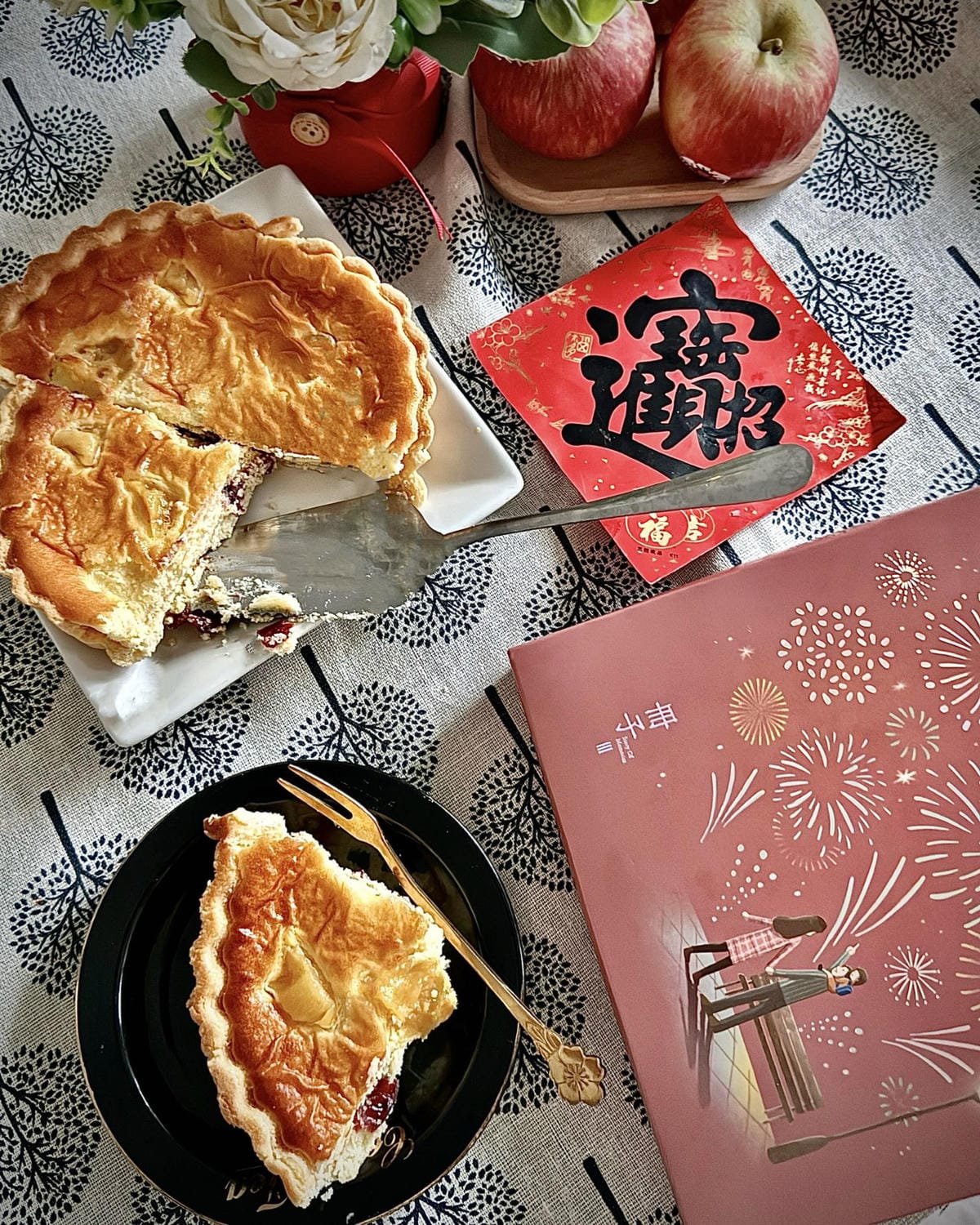 年菜推薦彌月必選油飯冊子2025年藏冊珍饌年菜開箱上線,冊子 年菜推薦彌月必選油飯冊子2025年藏冊珍饌年菜開箱上線,冊子