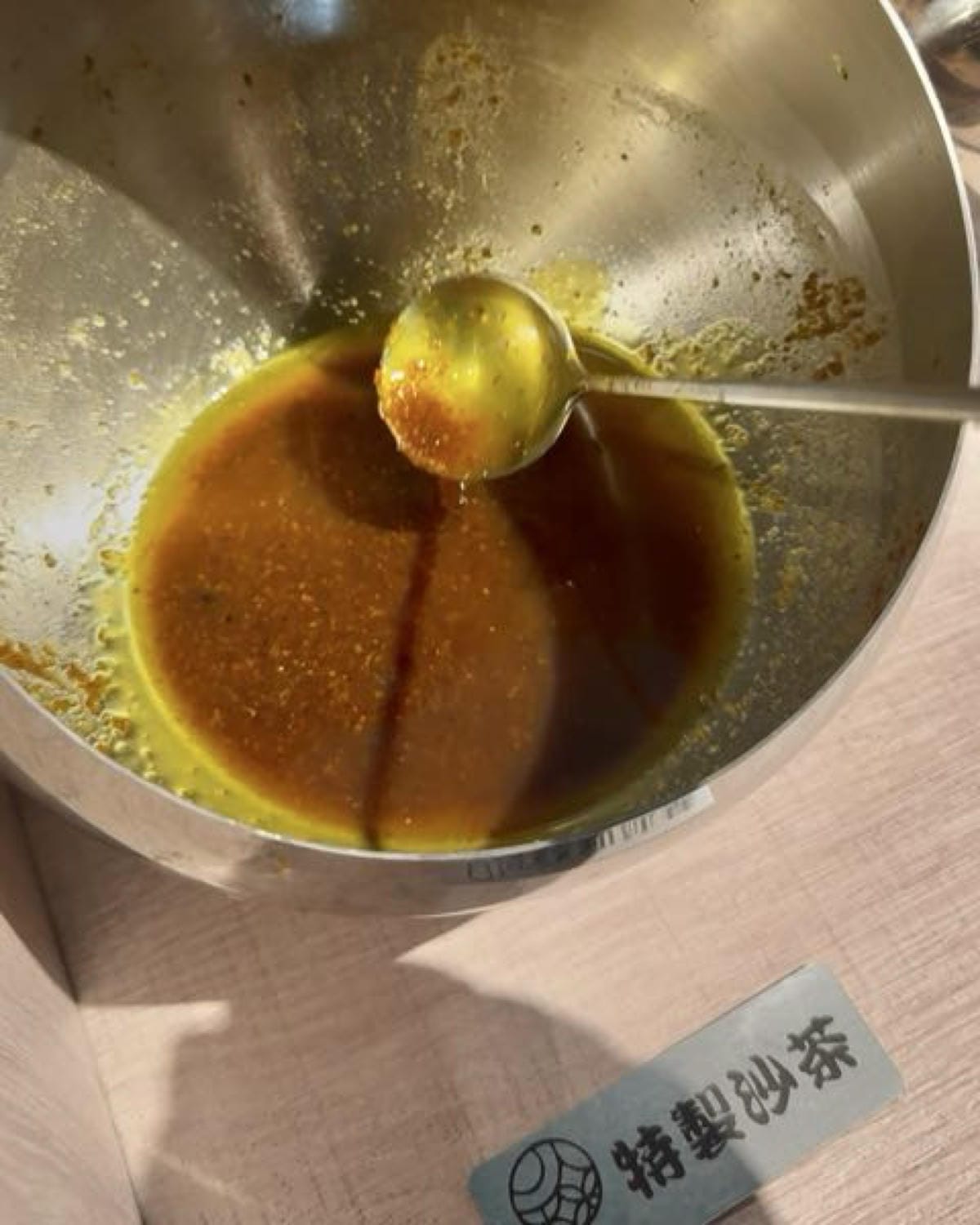 火鍋控不能錯過的石頭火鍋餐廳!台中西區美食誠品綠園道附近的[ 火鍋控不能錯過的石頭火鍋餐廳!台中西區美食誠品綠園道附近的[