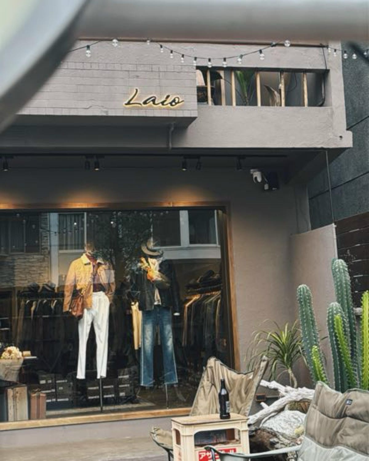 臺中西區藏身在西裝店裡的咖啡館Laio Coffee 復古時 臺中西區藏身在西裝店裡的咖啡館Laio Coffee 復古時