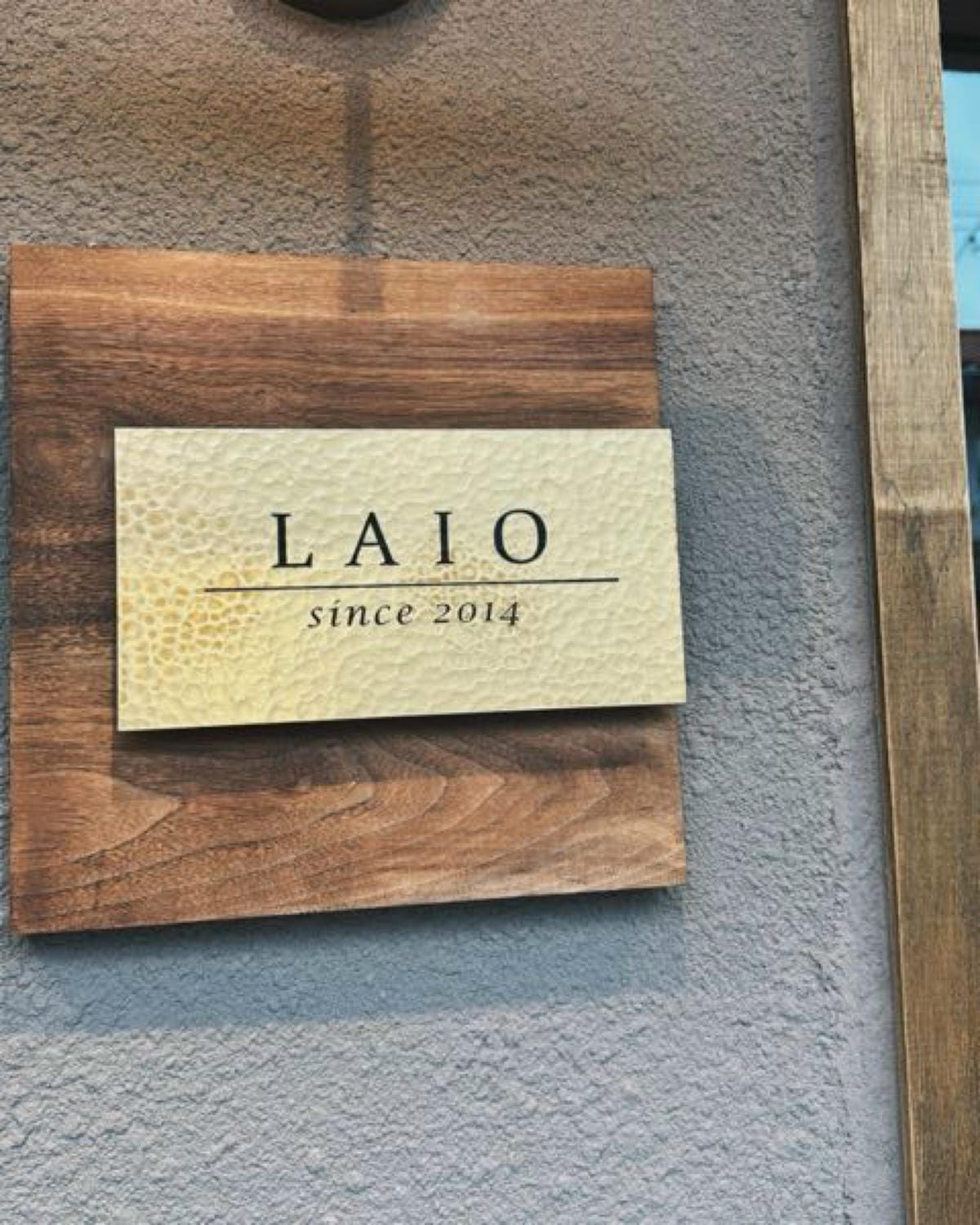 臺中西區藏身在西裝店裡的咖啡館Laio Coffee 復古時 臺中西區藏身在西裝店裡的咖啡館Laio Coffee 復古時