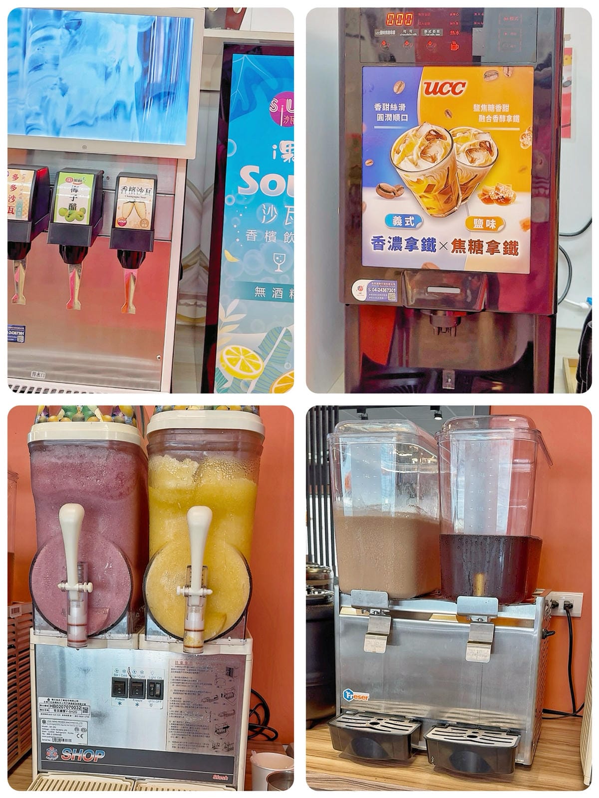 台中美食北區日式定食料理[肆季叁食]自助吧吃到飽