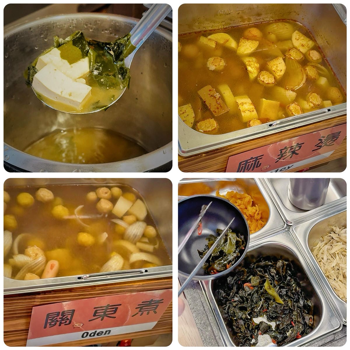 台中美食北區日式定食料理[肆季叁食]自助吧吃到飽