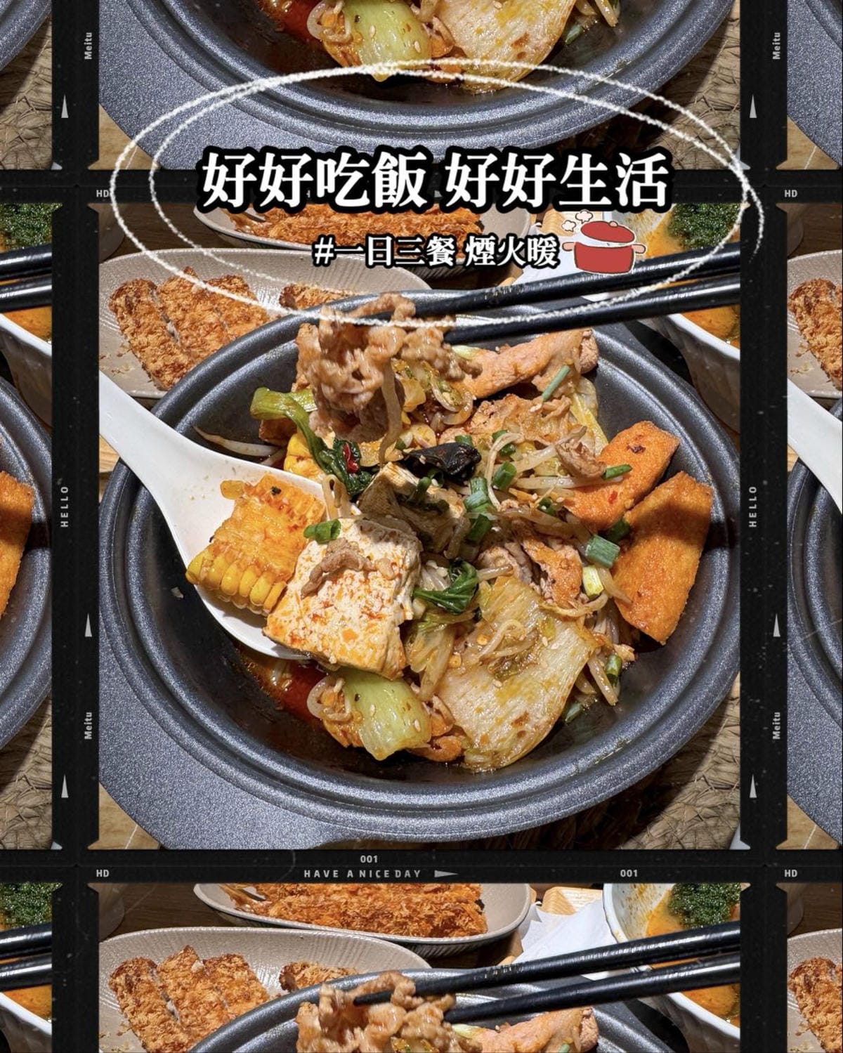 台中美食北區中國醫周邊美食餐廳(肆季叁燒),餐點選擇多也能自 台中美食北區中國醫周邊美食餐廳(肆季叁燒),餐點選擇多也能自