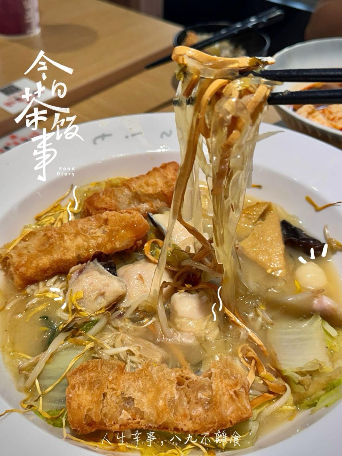 台中美食北區中國醫周邊美食餐廳(肆季叁燒),餐點選擇多也能自 台中美食北區中國醫周邊美食餐廳(肆季叁燒),餐點選擇多也能自