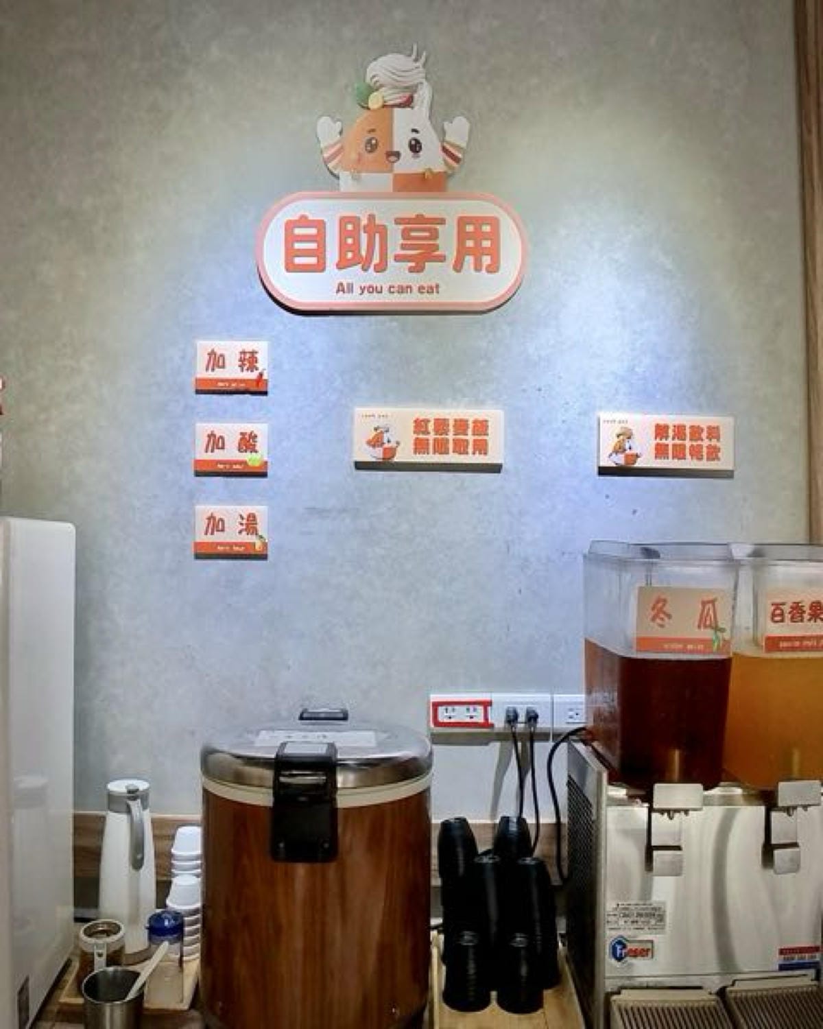 台中美食北區中國醫周邊美食餐廳(肆季叁燒),餐點選擇多也能自 台中美食北區中國醫周邊美食餐廳(肆季叁燒),餐點選擇多也能自
