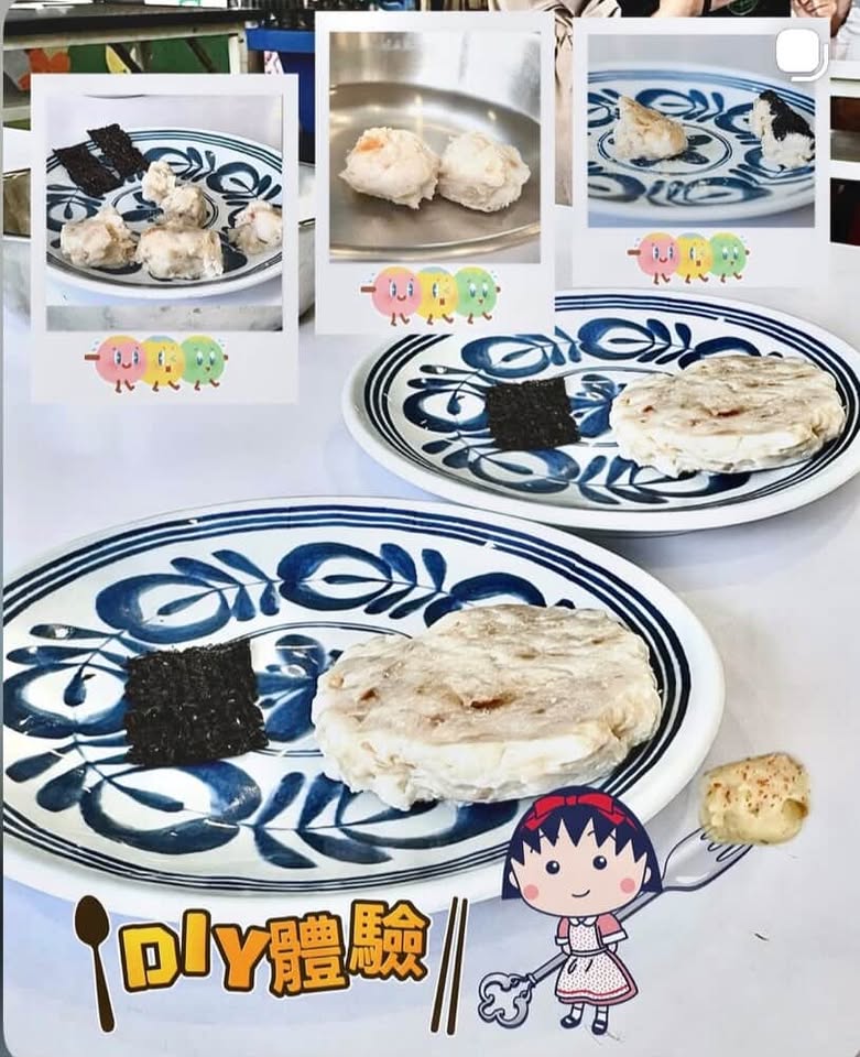 [台中大里觀光工廠]丸文食品DIY體驗，比想像中還好玩🐟