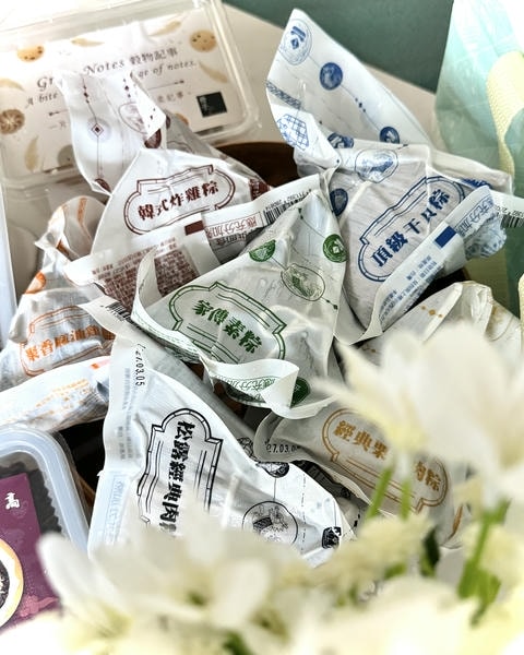 2026端午必搶!冊子油飯「精品級肉粽」回歸:松露、韓式炸雞新口味超驚艷!早鳥9折快手刀🏃♀️ - 第2張圖 2026端午必搶!冊子油飯「精品級肉粽」回歸:松露、韓式炸雞新口味超驚艷!早鳥9折快手刀🏃♀️