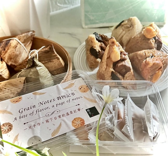 2026端午必搶!冊子油飯「精品級肉粽」回歸:松露、韓式炸雞新口味超驚艷!早鳥9折快手刀🏃♀️ - 第26張圖 2026端午必搶!冊子油飯「精品級肉粽」回歸:松露、韓式炸雞新口味超驚艷!早鳥9折快手刀🏃♀️
