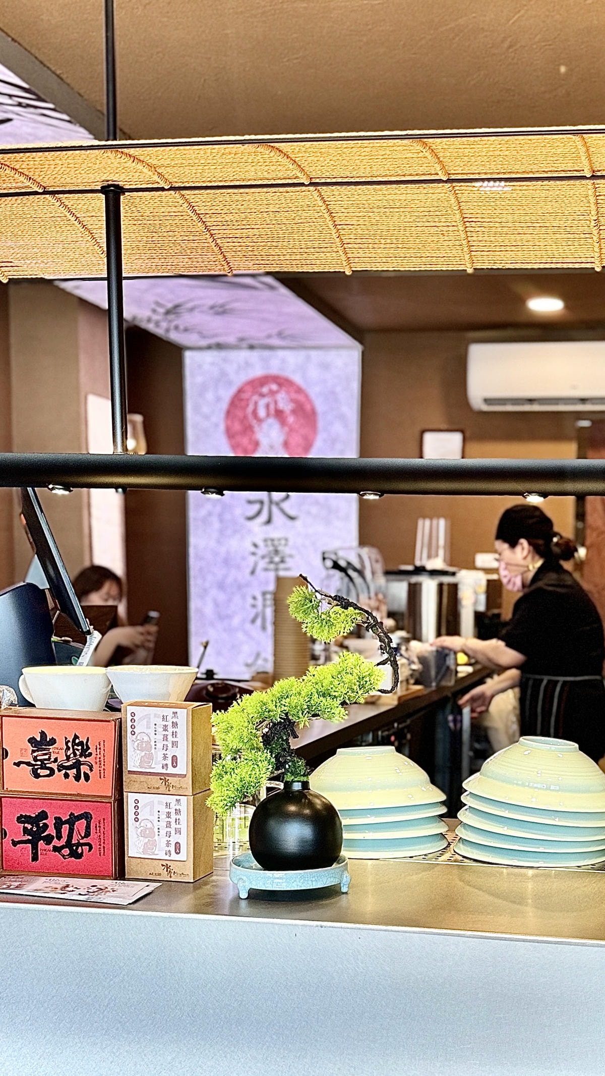 台中東區甜品推薦|水澤潤舖:養生甜湯+手搖飲,台中火車站必吃美食 - 第2張圖 台中東區甜品推薦|水澤潤舖:養生甜湯+手搖飲,台中火車站必吃美食