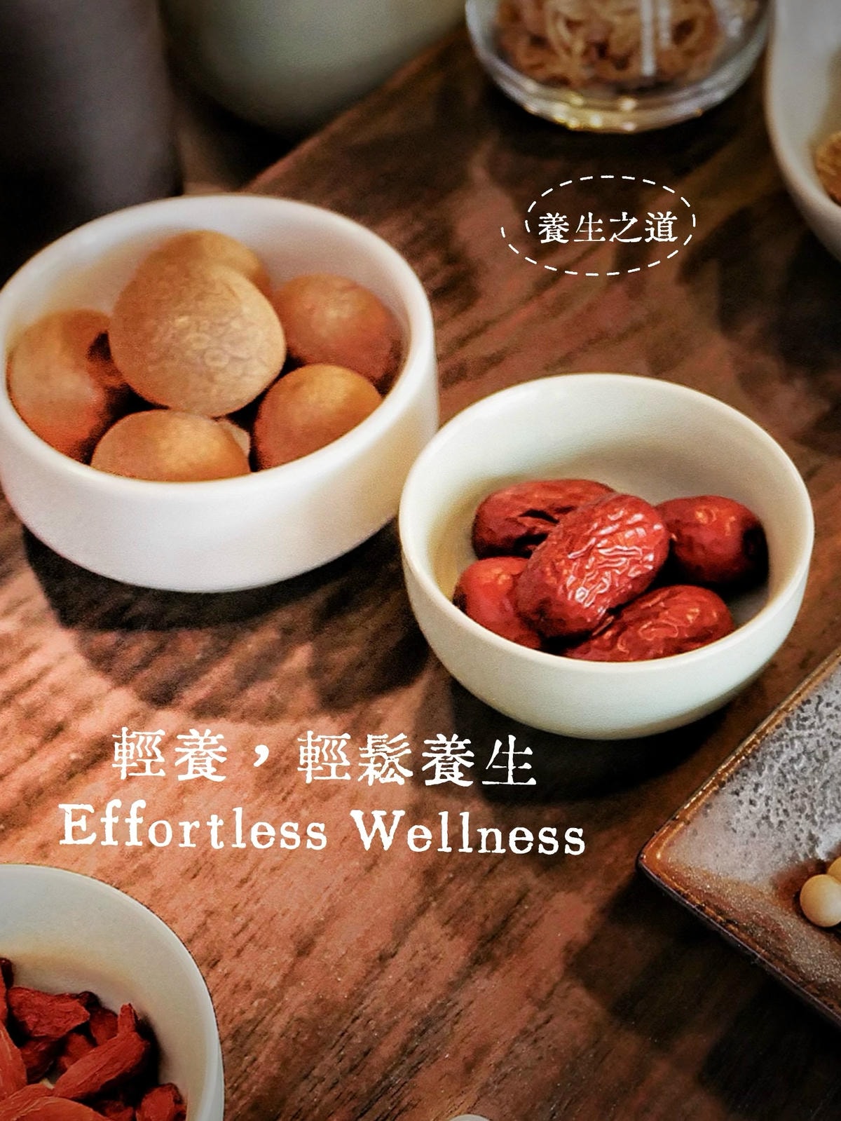 台中東區甜品推薦|水澤潤舖:養生甜湯+手搖飲,台中火車站必吃美食 - 第3張圖 台中東區甜品推薦|水澤潤舖:養生甜湯+手搖飲,台中火車站必吃美食