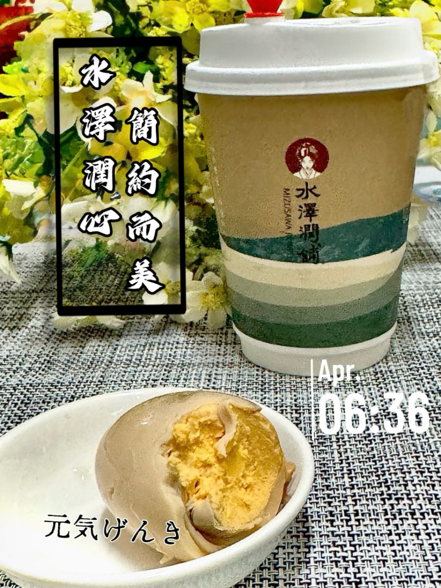 台中東區甜品推薦|水澤潤舖:養生甜湯+手搖飲,台中火車站必吃美食 - 第17張圖 台中東區甜品推薦|水澤潤舖:養生甜湯+手搖飲,台中火車站必吃美食