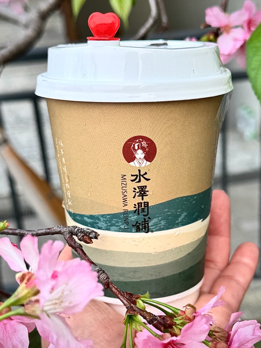 台中東區甜品推薦|水澤潤舖:養生甜湯+手搖飲,台中火車站必吃美食 - 第1張圖 台中東區甜品推薦|水澤潤舖:養生甜湯+手搖飲,台中火車站必吃美食