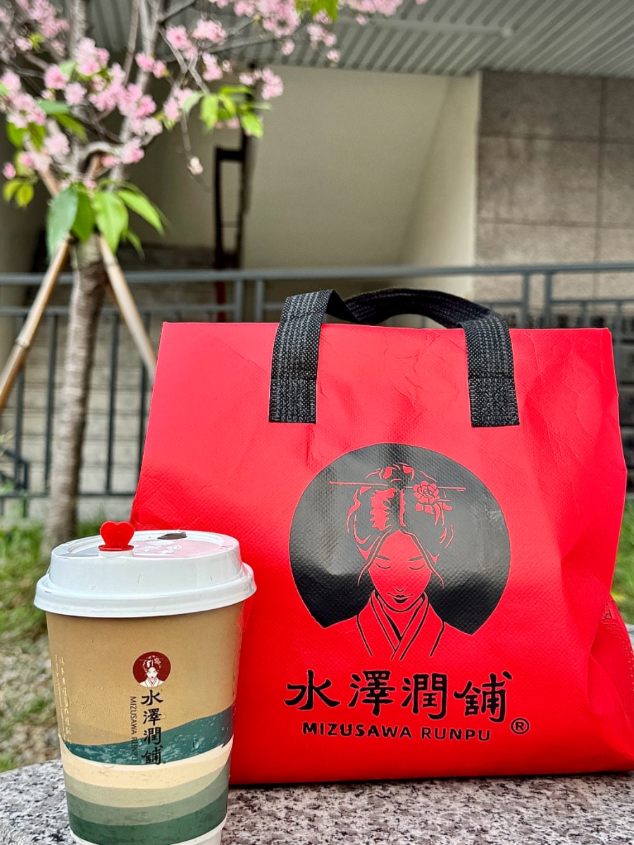 台中東區甜品推薦|水澤潤舖:養生甜湯+手搖飲,台中火車站必吃美食 - 第21張圖 台中東區甜品推薦|水澤潤舖:養生甜湯+手搖飲,台中火車站必吃美食