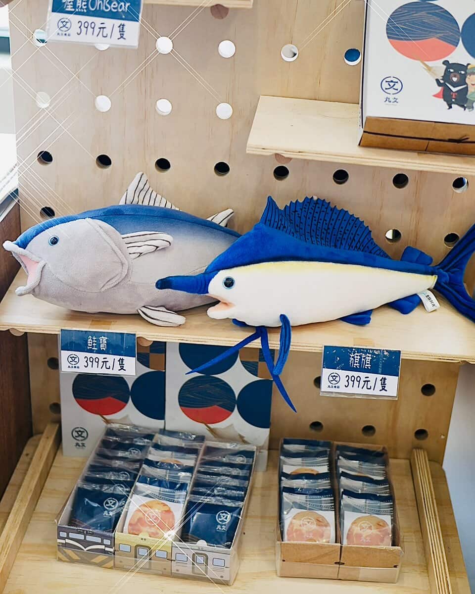 [台中大里觀光工廠]丸文食品DIY體驗，比想像中還好玩🐟
