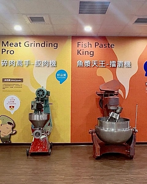 [台中大里觀光工廠]丸文食品DIY體驗，比想像中還好玩🐟