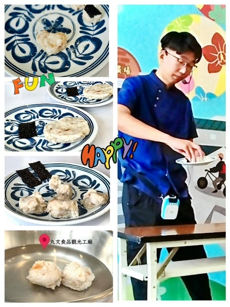 [台中大里觀光工廠]丸文食品DIY體驗，比想像中還好玩🐟
