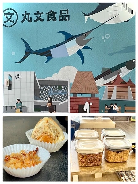 [台中大里觀光工廠]丸文食品DIY體驗，比想像中還好玩🐟