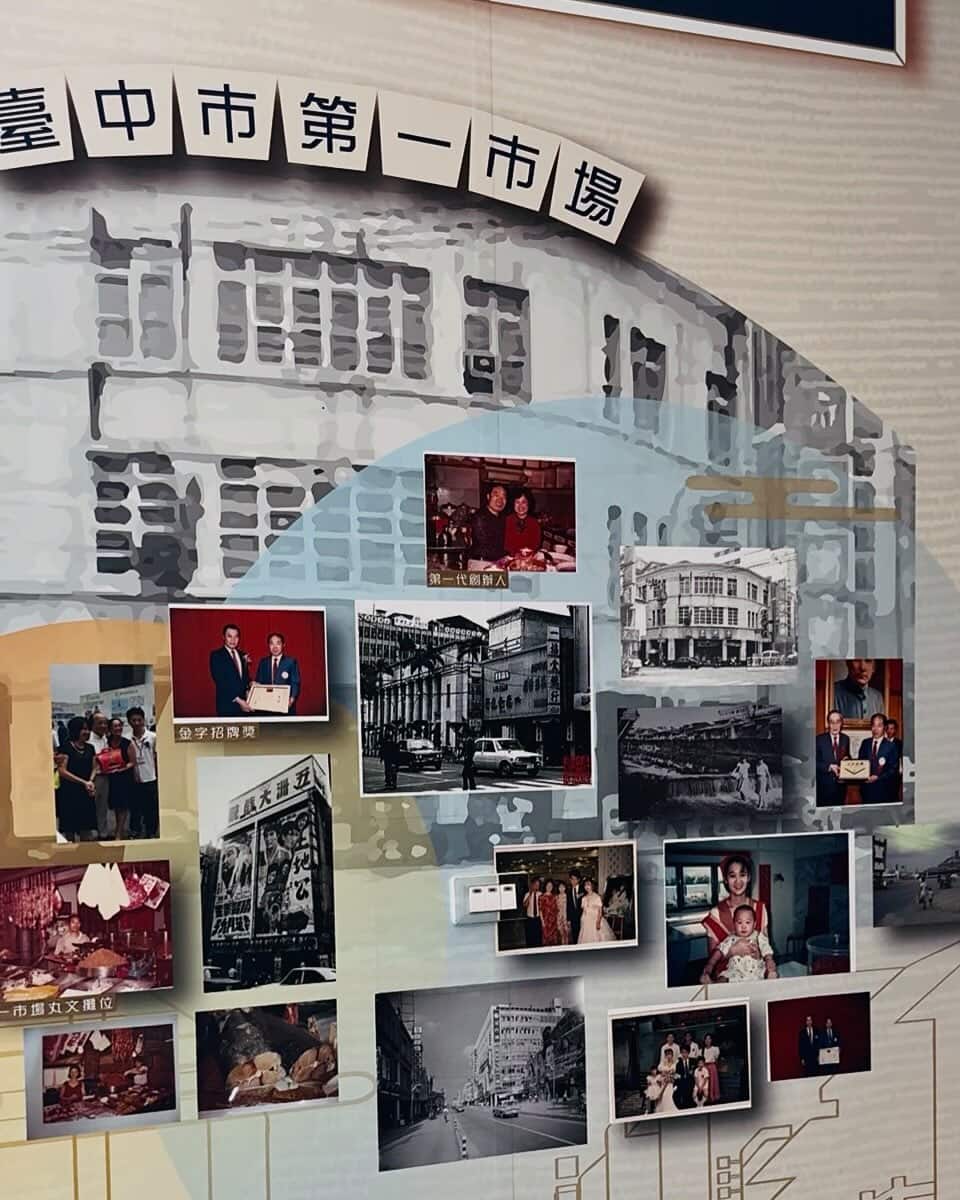 [台中大里觀光工廠]丸文食品DIY體驗，比想像中還好玩🐟