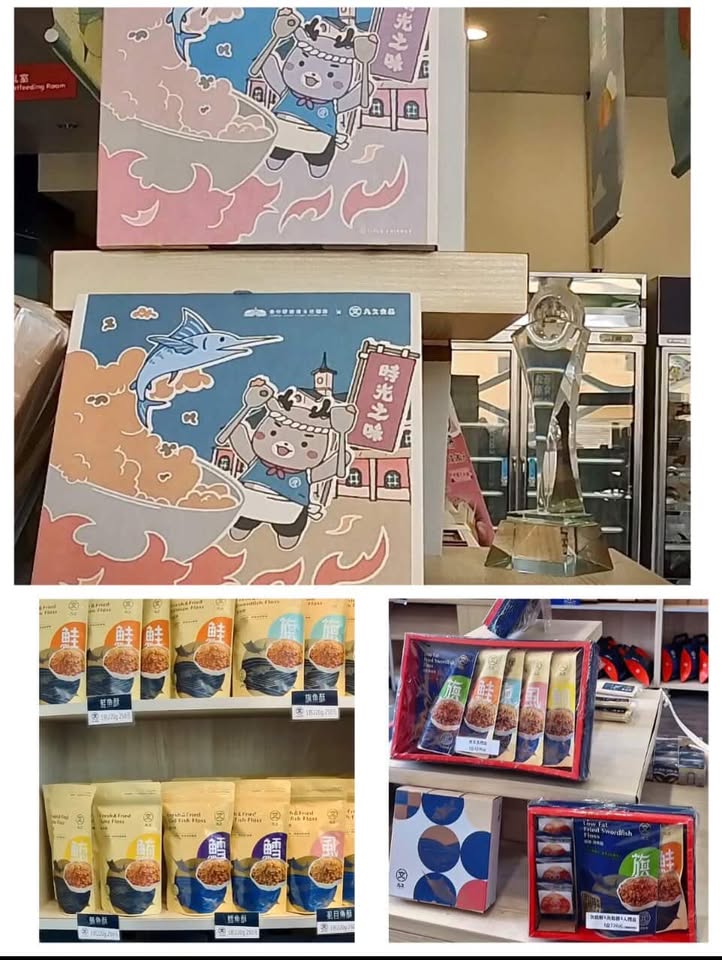 [台中大里觀光工廠]丸文食品DIY體驗，比想像中還好玩🐟