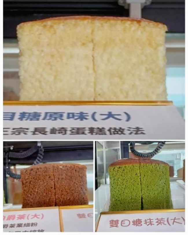 【台中伴手禮推薦】一年只賣兩次的限定美味!四月南風水晶芋頭奶酪蛋糕 - 第1張圖 【台中伴手禮推薦】一年只賣兩次的限定美味!四月南風水晶芋頭奶酪蛋糕